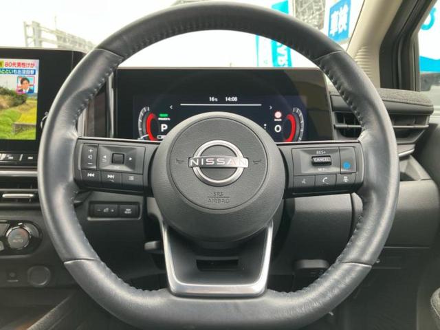 オーラ Gレザーエディション BOSE/保証書/純正 9インチ SDナビ/インテリジェントルームミラー/衝突安全装置/全方位モニター/車線逸脱防止支援システム/シート フルレザー/ヘッドランプ LED/ETC/EBD付ABS(15枚目)