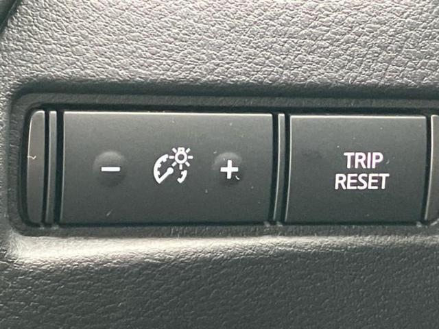 オーラ Gレザーエディション BOSE/保証書/純正 9インチ SDナビ/インテリジェントルームミラー/衝突安全装置/全方位モニター/車線逸脱防止支援システム/シート フルレザー/ヘッドランプ LED/ETC/EBD付ABS(29枚目)