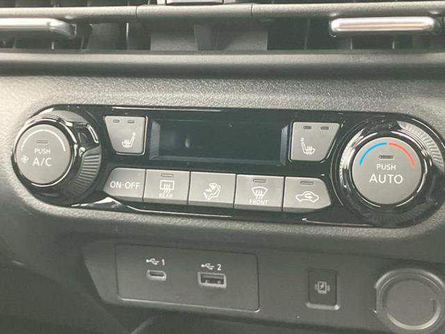 オーラ Gレザーエディション BOSE/保証書/純正 9インチ SDナビ/インテリジェントルームミラー/衝突安全装置/全方位モニター/車線逸脱防止支援システム/シート フルレザー/ヘッドランプ LED/ETC/EBD付ABS(30枚目)