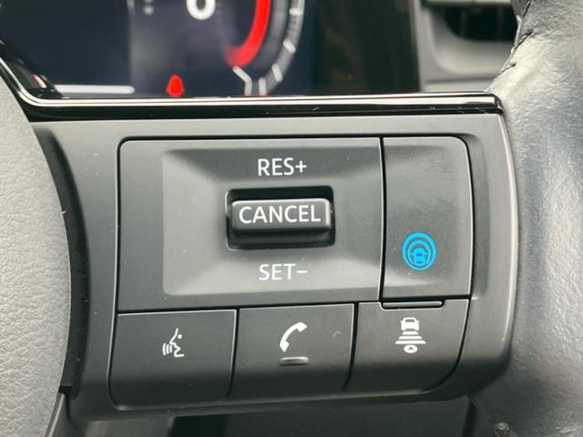 オーラ Gレザーエディション BOSE/保証書/純正 9インチ SDナビ/インテリジェントルームミラー/衝突安全装置/全方位モニター/車線逸脱防止支援システム/シート フルレザー/ヘッドランプ LED/ETC/EBD付ABS(33枚目)