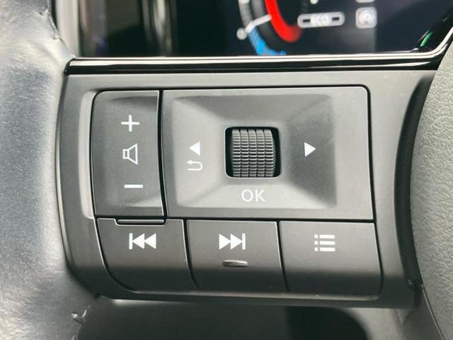 オーラ Gレザーエディション BOSE/保証書/純正 9インチ SDナビ/インテリジェントルームミラー/衝突安全装置/全方位モニター/車線逸脱防止支援システム/シート フルレザー/ヘッドランプ LED/ETC/EBD付ABS(34枚目)