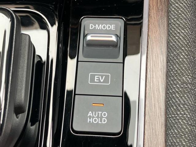 オーラ Gレザーエディション BOSE/保証書/純正 9インチ SDナビ/インテリジェントルームミラー/衝突安全装置/全方位モニター/車線逸脱防止支援システム/シート フルレザー/ヘッドランプ LED/ETC/EBD付ABS(36枚目)