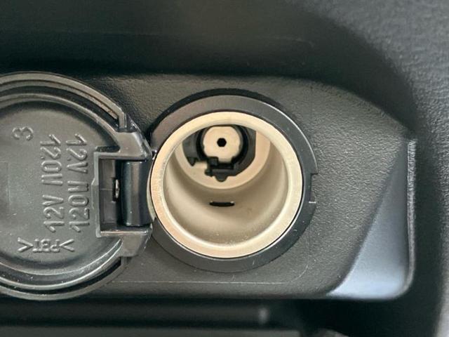 オーラ Gレザーエディション BOSE/保証書/純正 9インチ SDナビ/インテリジェントルームミラー/衝突安全装置/全方位モニター/車線逸脱防止支援システム/シート フルレザー/ヘッドランプ LED/ETC/EBD付ABS(37枚目)