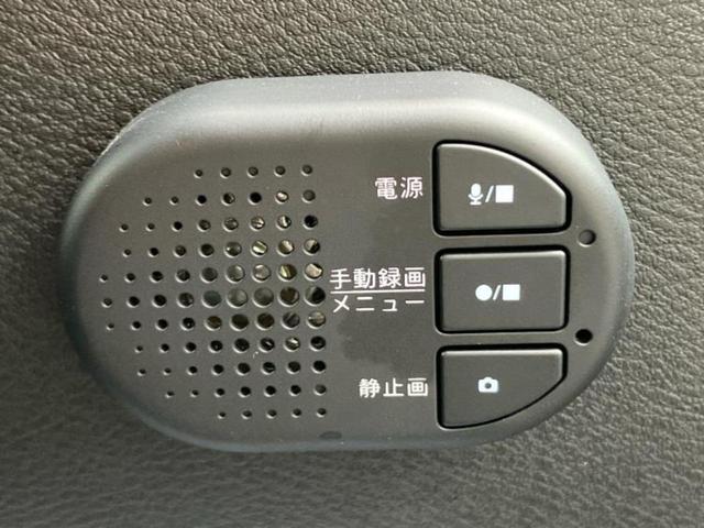 オーラ Gレザーエディション BOSE/保証書/純正 9インチ SDナビ/インテリジェントルームミラー/衝突安全装置/全方位モニター/車線逸脱防止支援システム/シート フルレザー/ヘッドランプ LED/ETC/EBD付ABS(43枚目)