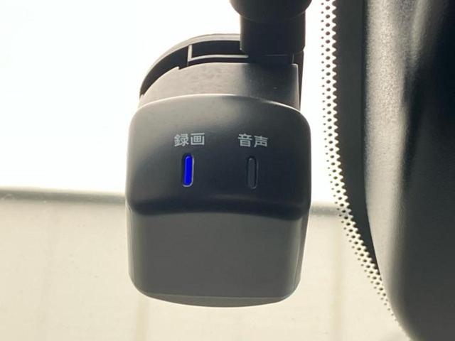 オーラ Gレザーエディション BOSE/保証書/純正 9インチ SDナビ/インテリジェントルームミラー/衝突安全装置/全方位モニター/車線逸脱防止支援システム/シート フルレザー/ヘッドランプ LED/ETC/EBD付ABS(44枚目)