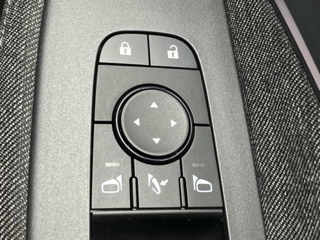 オーラ Gレザーエディション BOSE/保証書/純正 9インチ SDナビ/インテリジェントルームミラー/衝突安全装置/全方位モニター/車線逸脱防止支援システム/シート フルレザー/ヘッドランプ LED/ETC/EBD付ABS(50枚目)