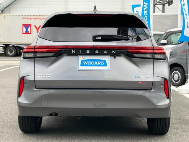 オーラ Gレザーエディション BOSE/保証書/純正 9インチ SDナビ/インテリジェントルームミラー/衝突安全装置/全方位モニター/車線逸脱防止支援システム/シート フルレザー/ヘッドランプ LED/ETC/EBD付ABS(53枚目)