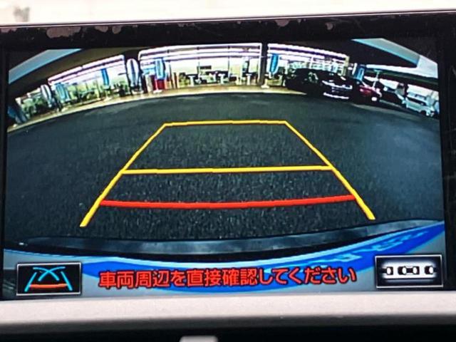 NX NX200t Fスポーツ 新品タイヤ/純正 SDナビ/シートヒーター/シート 合皮/ヘッドランプ LED/ETC/EBD付ABS/横滑り防止装置/アイドリングストップ/サイドモニター/バックモニター/フルセグTV/DVD(12枚目)