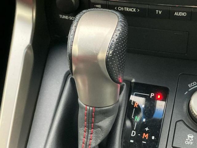 NX NX200t Fスポーツ 新品タイヤ/純正 SDナビ/シートヒーター/シート 合皮/ヘッドランプ LED/ETC/EBD付ABS/横滑り防止装置/アイドリングストップ/サイドモニター/バックモニター/フルセグTV/DVD(18枚目)