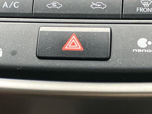 NX NX200t Fスポーツ 新品タイヤ/純正 SDナビ/シートヒーター/シート 合皮/ヘッドランプ LED/ETC/EBD付ABS/横滑り防止装置/アイドリングストップ/サイドモニター/バックモニター/フルセグTV/DVD(27枚目)