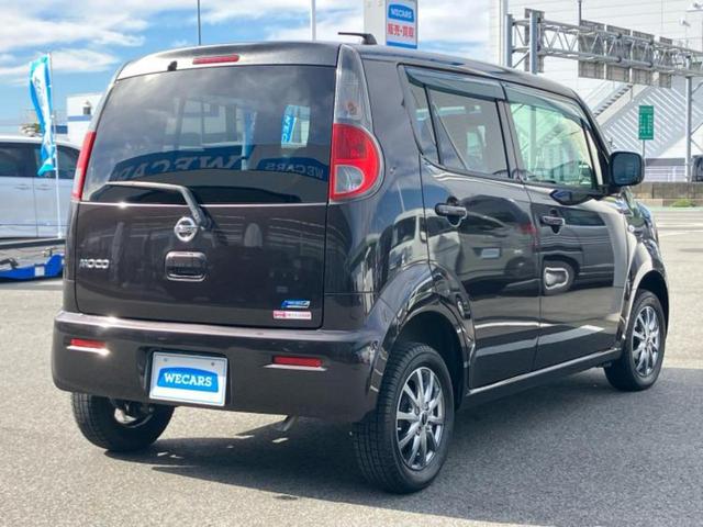 モコ S 新品タイヤ/保証書/純正 SDナビ/Bluetooth接続/ETC/EBD付ABS/アイドリングストップ/バックモニター/ワンセグTV/禁煙車/エアバッグ 運転席/エアバッグ 助手席 バックカメラ(3枚目)