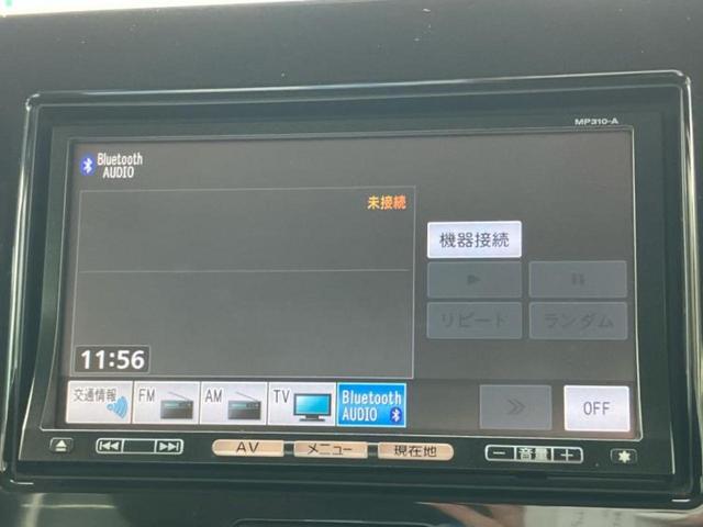 モコ S 新品タイヤ/保証書/純正 SDナビ/Bluetooth接続/ETC/EBD付ABS/アイドリングストップ/バックモニター/ワンセグTV/禁煙車/エアバッグ 運転席/エアバッグ 助手席 バックカメラ(11枚目)