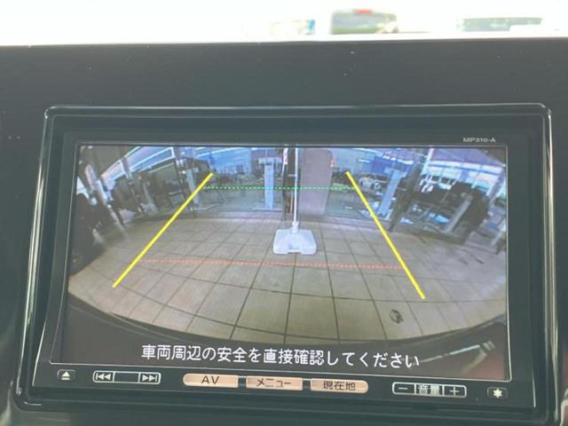 モコ S 新品タイヤ/保証書/純正 SDナビ/Bluetooth接続/ETC/EBD付ABS/アイドリングストップ/バックモニター/ワンセグTV/禁煙車/エアバッグ 運転席/エアバッグ 助手席 バックカメラ(12枚目)