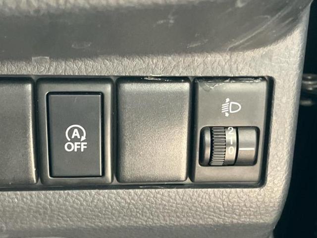 モコ S 新品タイヤ/保証書/純正 SDナビ/Bluetooth接続/ETC/EBD付ABS/アイドリングストップ/バックモニター/ワンセグTV/禁煙車/エアバッグ 運転席/エアバッグ 助手席 バックカメラ(29枚目)