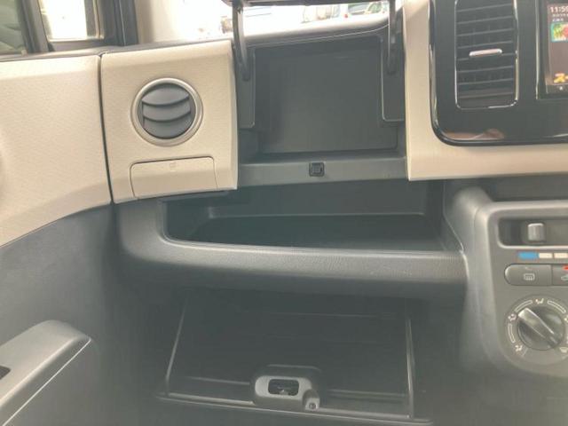 モコ S 新品タイヤ/保証書/純正 SDナビ/Bluetooth接続/ETC/EBD付ABS/アイドリングストップ/バックモニター/ワンセグTV/禁煙車/エアバッグ 運転席/エアバッグ 助手席 バックカメラ(33枚目)