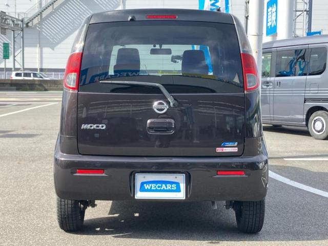 モコ S 新品タイヤ/保証書/純正 SDナビ/Bluetooth接続/ETC/EBD付ABS/アイドリングストップ/バックモニター/ワンセグTV/禁煙車/エアバッグ 運転席/エアバッグ 助手席 バックカメラ(44枚目)