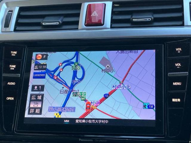 レガシィアウトバック 4WDアウトバックリミテッド 純正 8インチ SDナビ/衝突安全装置/シートヒーター/車線逸脱防止支援システム/シート フルレザー/電動バックドア/ヘッドランプ LED/Bluetooth接続/ETC/EBD付ABS 革シート(10枚目)