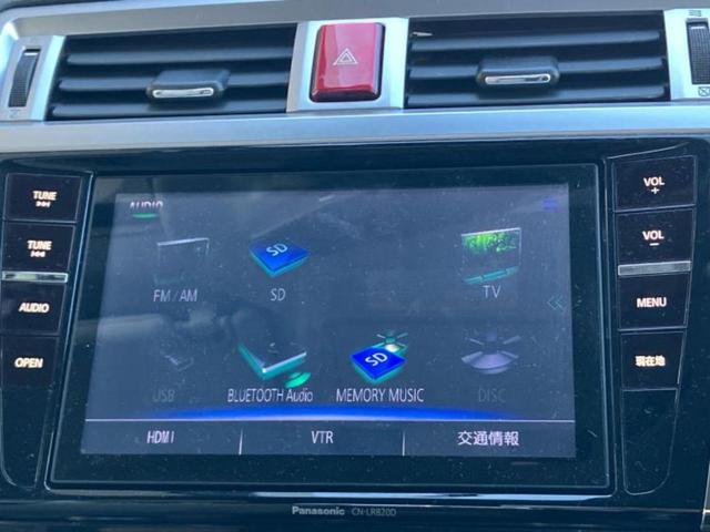 レガシィアウトバック 4WDアウトバックリミテッド 純正 8インチ SDナビ/衝突安全装置/シートヒーター/車線逸脱防止支援システム/シート フルレザー/電動バックドア/ヘッドランプ LED/Bluetooth接続/ETC/EBD付ABS 革シート(11枚目)