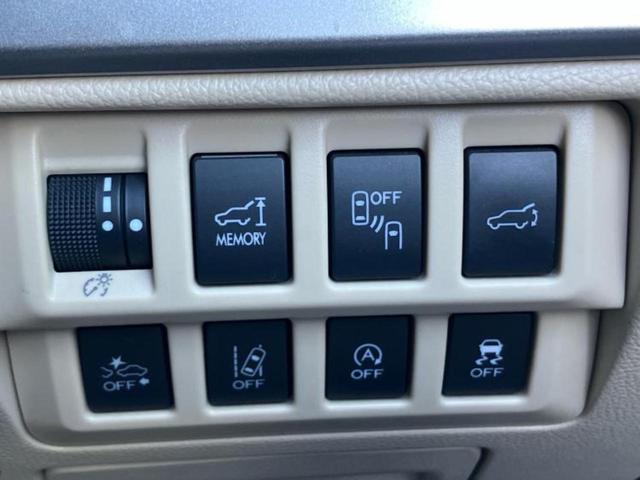 レガシィアウトバック 4WDアウトバックリミテッド 純正 8インチ SDナビ/衝突安全装置/シートヒーター/車線逸脱防止支援システム/シート フルレザー/電動バックドア/ヘッドランプ LED/Bluetooth接続/ETC/EBD付ABS 革シート(37枚目)