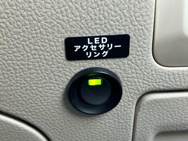 レガシィアウトバック 4WDアウトバックリミテッド 純正 8インチ SDナビ/衝突安全装置/シートヒーター/車線逸脱防止支援システム/シート フルレザー/電動バックドア/ヘッドランプ LED/Bluetooth接続/ETC/EBD付ABS 革シート(38枚目)