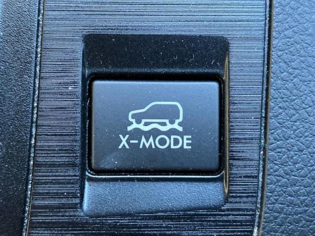 レガシィアウトバック 4WDアウトバックリミテッド 純正 8インチ SDナビ/衝突安全装置/シートヒーター/車線逸脱防止支援システム/シート フルレザー/電動バックドア/ヘッドランプ LED/Bluetooth接続/ETC/EBD付ABS 革シート(41枚目)