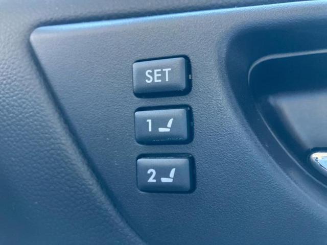 レガシィアウトバック 4WDアウトバックリミテッド 純正 8インチ SDナビ/衝突安全装置/シートヒーター/車線逸脱防止支援システム/シート フルレザー/電動バックドア/ヘッドランプ LED/Bluetooth接続/ETC/EBD付ABS 革シート(49枚目)