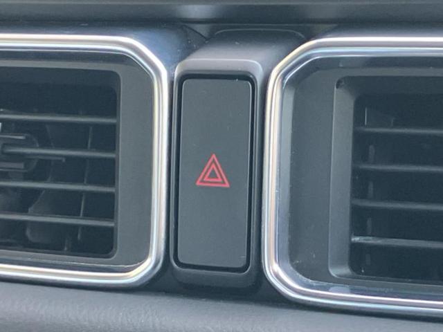 CX-5 XDプロアクティブ 新品タイヤ/BOSE/保証書/純正 SDナビ/衝突安全装置/シートヒーター 前席/車線逸脱防止支援システム/パーキングアシスト バックガイド/ヘッドランプ LED/Bluetooth接続 バックカメラ(26枚目)