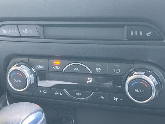 CX-5 XDプロアクティブ 新品タイヤ/BOSE/保証書/純正 SDナビ/衝突安全装置/シートヒーター 前席/車線逸脱防止支援システム/パーキングアシスト バックガイド/ヘッドランプ LED/Bluetooth接続 バックカメラ(28枚目)