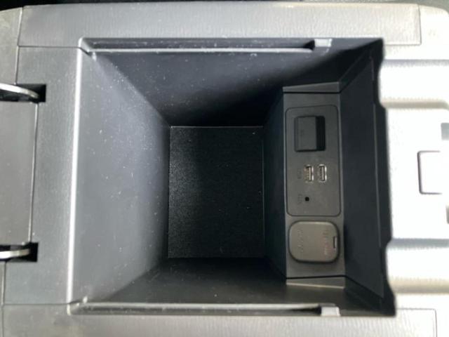 CX-5 XDプロアクティブ 新品タイヤ/BOSE/保証書/純正 SDナビ/衝突安全装置/シートヒーター 前席/車線逸脱防止支援システム/パーキングアシスト バックガイド/ヘッドランプ LED/Bluetooth接続 バックカメラ(29枚目)