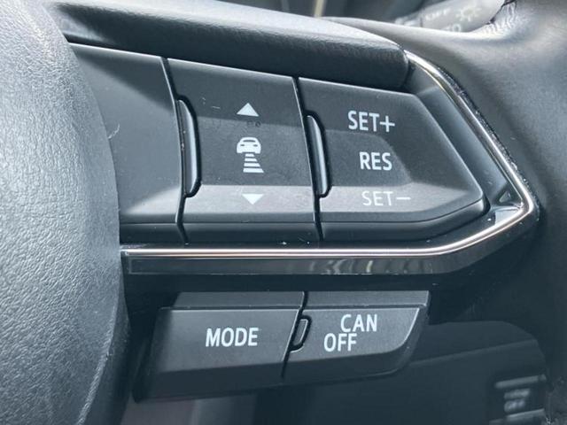 CX-5 XDプロアクティブ 新品タイヤ/BOSE/保証書/純正 SDナビ/衝突安全装置/シートヒーター 前席/車線逸脱防止支援システム/パーキングアシスト バックガイド/ヘッドランプ LED/Bluetooth接続 バックカメラ(32枚目)