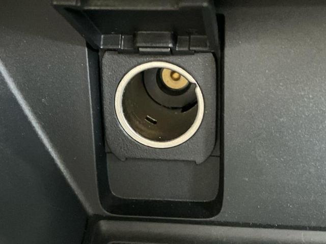 CX-5 XDプロアクティブ 新品タイヤ/BOSE/保証書/純正 SDナビ/衝突安全装置/シートヒーター 前席/車線逸脱防止支援システム/パーキングアシスト バックガイド/ヘッドランプ LED/Bluetooth接続 バックカメラ(35枚目)