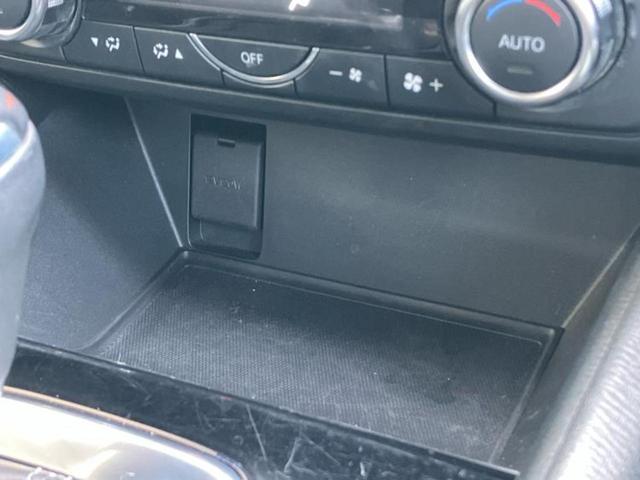 CX-5 XDプロアクティブ 新品タイヤ/BOSE/保証書/純正 SDナビ/衝突安全装置/シートヒーター 前席/車線逸脱防止支援システム/パーキングアシスト バックガイド/ヘッドランプ LED/Bluetooth接続 バックカメラ(36枚目)