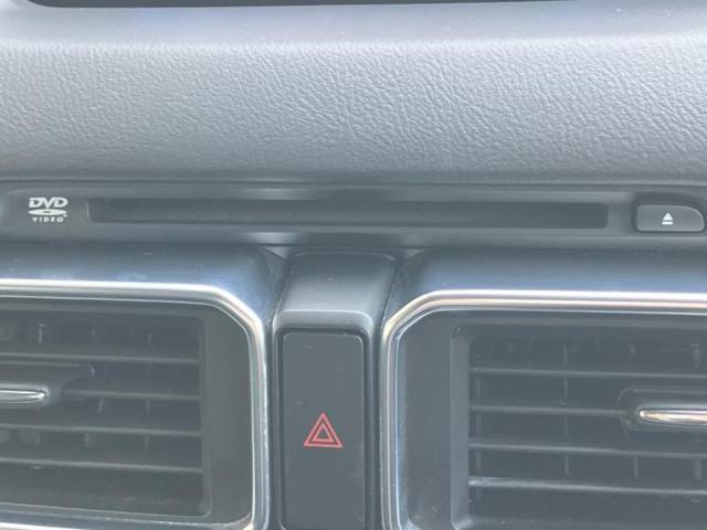 CX-5 XDプロアクティブ 新品タイヤ/BOSE/保証書/純正 SDナビ/衝突安全装置/シートヒーター 前席/車線逸脱防止支援システム/パーキングアシスト バックガイド/ヘッドランプ LED/Bluetooth接続 バックカメラ(39枚目)