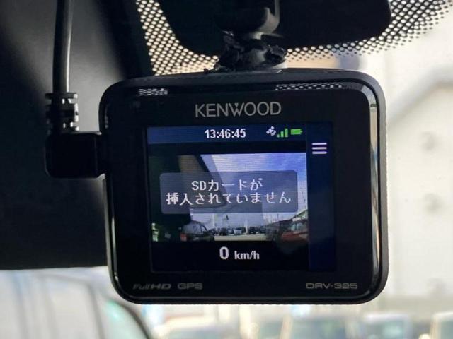 CX-5 XDプロアクティブ 新品タイヤ/BOSE/保証書/純正 SDナビ/衝突安全装置/シートヒーター 前席/車線逸脱防止支援システム/パーキングアシスト バックガイド/ヘッドランプ LED/Bluetooth接続 バックカメラ(41枚目)