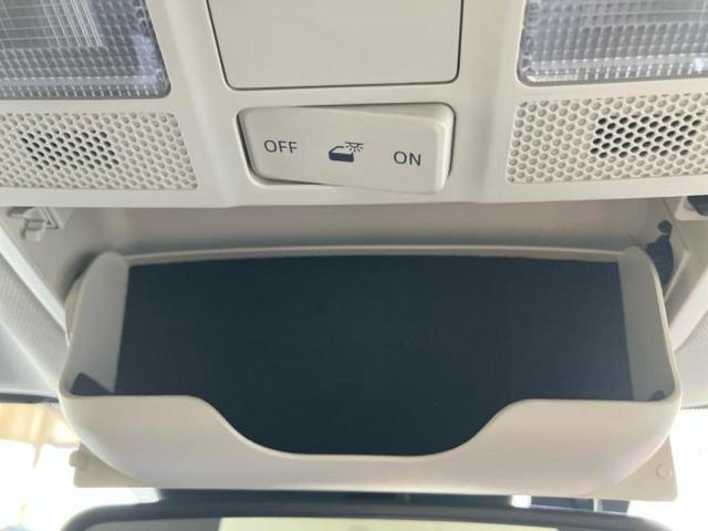 CX-5 XDプロアクティブ 新品タイヤ/BOSE/保証書/純正 SDナビ/衝突安全装置/シートヒーター 前席/車線逸脱防止支援システム/パーキングアシスト バックガイド/ヘッドランプ LED/Bluetooth接続 バックカメラ(43枚目)