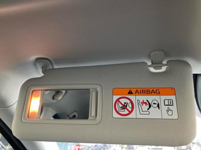 CX-5 XDプロアクティブ 新品タイヤ/BOSE/保証書/純正 SDナビ/衝突安全装置/シートヒーター 前席/車線逸脱防止支援システム/パーキングアシスト バックガイド/ヘッドランプ LED/Bluetooth接続 バックカメラ(45枚目)