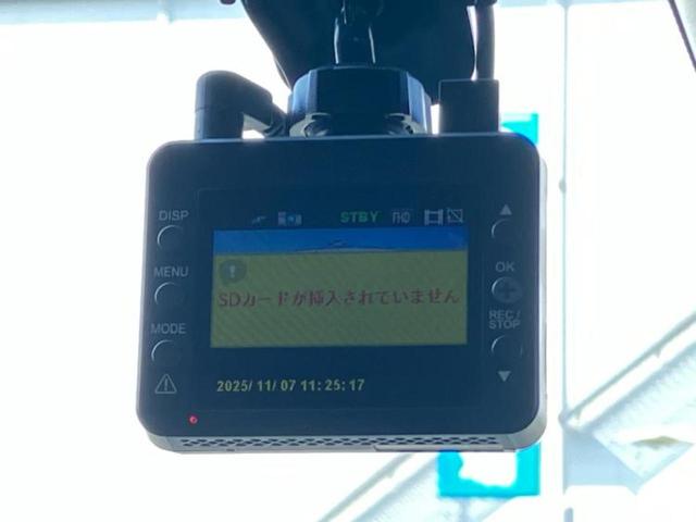 エスクァイア ハイブリッドGiブラックテーラード 新品タイヤ/純正 10インチ SDナビ/フリップダウンモニター/衝突安全装置/両側電動スライドドア/シートヒーター/車線逸脱防止支援システム/シート 合皮/パーキングアシスト バックガイド 禁煙車(45枚目)