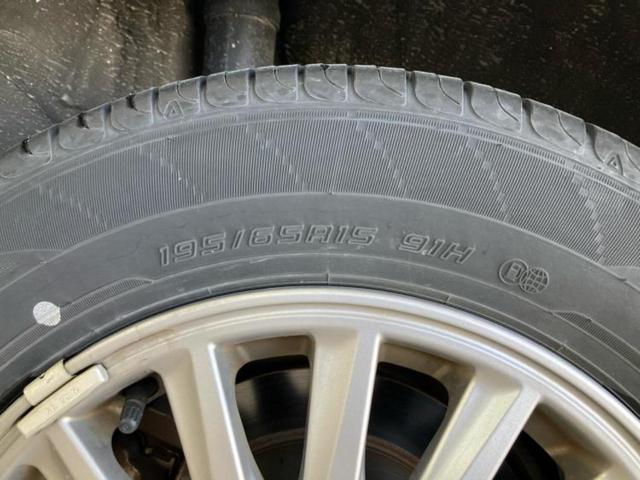 エスクァイア ハイブリッドGiブラックテーラード 新品タイヤ/純正 10インチ SDナビ/フリップダウンモニター/衝突安全装置/両側電動スライドドア/シートヒーター/車線逸脱防止支援システム/シート 合皮/パーキングアシスト バックガイド 禁煙車(58枚目)