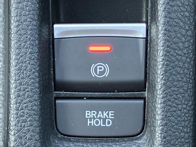 ヴェゼル ｅＨＥＶ　Ｘ　保証書／純正　９インチ　ＳＤナビ／衝突安全装置／車線逸脱防止支援システム／パーキングアシスト　バックガイド／ドライブレコーダー　前後／ヘッドランプ　ＬＥＤ／Ｂｌｕｅｔｏｏｔｈ接続／ＥＴＣ　ＤＶＤ再生（26枚目）