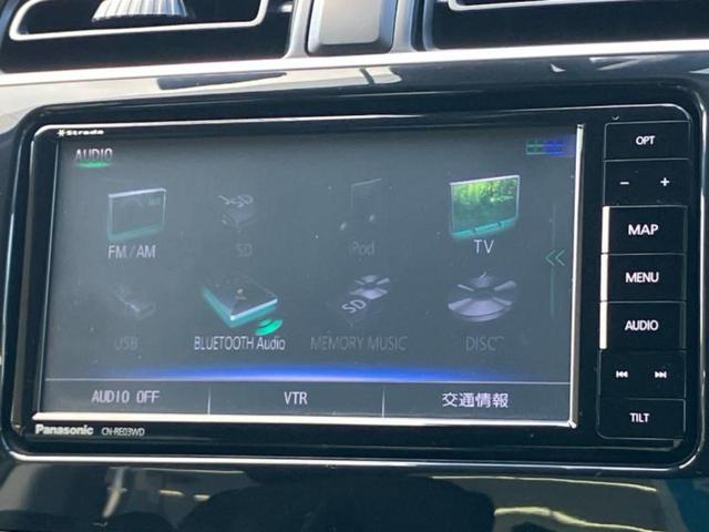 ミラージュ G 新品タイヤ/純正 SDナビ/衝突安全装置/パーキングアシスト バックガイド/ヘッドランプ HID/Bluetooth接続/ETC/EBD付ABS/横滑り防止装置/アイドリングストップ ワンオーナー(11枚目)