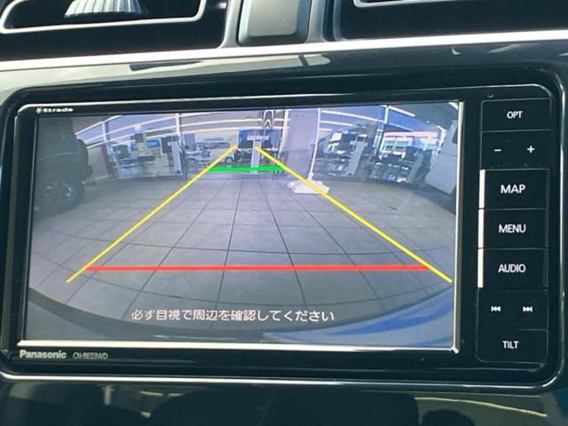 ミラージュ G 新品タイヤ/純正 SDナビ/衝突安全装置/パーキングアシスト バックガイド/ヘッドランプ HID/Bluetooth接続/ETC/EBD付ABS/横滑り防止装置/アイドリングストップ ワンオーナー(12枚目)