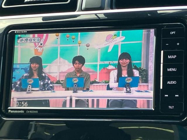 ミラージュ G 新品タイヤ/純正 SDナビ/衝突安全装置/パーキングアシスト バックガイド/ヘッドランプ HID/Bluetooth接続/ETC/EBD付ABS/横滑り防止装置/アイドリングストップ ワンオーナー(13枚目)