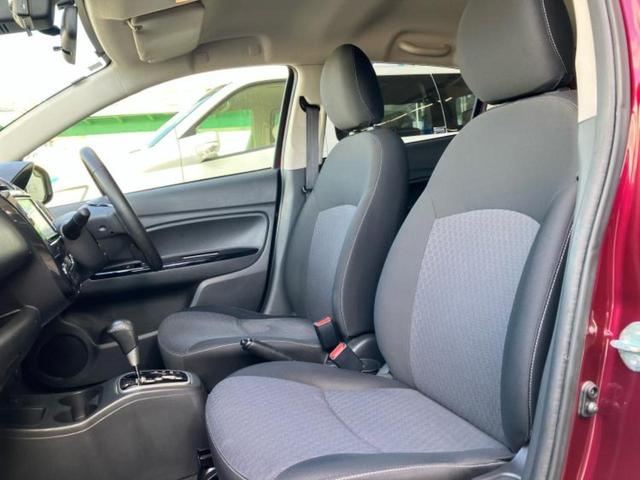 ミラージュ G 新品タイヤ/純正 SDナビ/衝突安全装置/パーキングアシスト バックガイド/ヘッドランプ HID/Bluetooth接続/ETC/EBD付ABS/横滑り防止装置/アイドリングストップ ワンオーナー(22枚目)