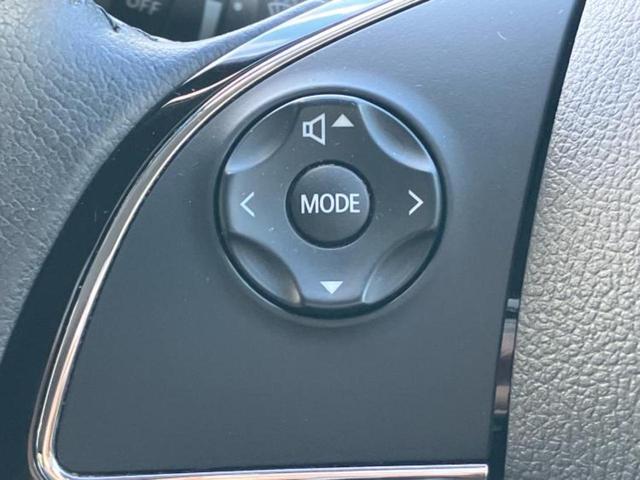 ミラージュ G 新品タイヤ/純正 SDナビ/衝突安全装置/パーキングアシスト バックガイド/ヘッドランプ HID/Bluetooth接続/ETC/EBD付ABS/横滑り防止装置/アイドリングストップ ワンオーナー(28枚目)