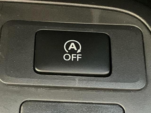 ミラージュ G 新品タイヤ/純正 SDナビ/衝突安全装置/パーキングアシスト バックガイド/ヘッドランプ HID/Bluetooth接続/ETC/EBD付ABS/横滑り防止装置/アイドリングストップ ワンオーナー(31枚目)