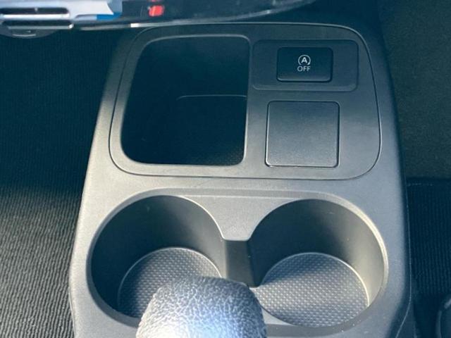 ミラージュ G 新品タイヤ/純正 SDナビ/衝突安全装置/パーキングアシスト バックガイド/ヘッドランプ HID/Bluetooth接続/ETC/EBD付ABS/横滑り防止装置/アイドリングストップ ワンオーナー(33枚目)