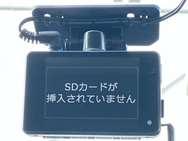 ミラージュ G 新品タイヤ/純正 SDナビ/衝突安全装置/パーキングアシスト バックガイド/ヘッドランプ HID/Bluetooth接続/ETC/EBD付ABS/横滑り防止装置/アイドリングストップ ワンオーナー(35枚目)