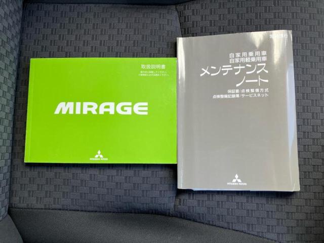 ミラージュ G 新品タイヤ/純正 SDナビ/衝突安全装置/パーキングアシスト バックガイド/ヘッドランプ HID/Bluetooth接続/ETC/EBD付ABS/横滑り防止装置/アイドリングストップ ワンオーナー(41枚目)