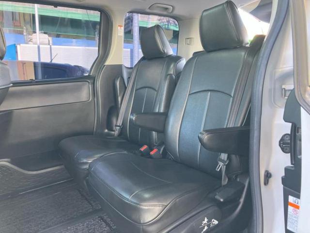 ヴォクシー ZSキラメキ2 社外 10インチ SDナビ/フリップダウンモニター 社外 12.8インチ/衝突安全装置/両側電動スライドドア/車線逸脱防止支援システム/ヘッドランプ LED/Bluetooth接続/ETC(23枚目)