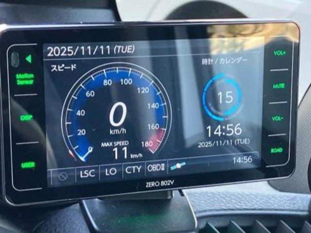 ヴォクシー ZSキラメキ2 社外 10インチ SDナビ/フリップダウンモニター 社外 12.8インチ/衝突安全装置/両側電動スライドドア/車線逸脱防止支援システム/ヘッドランプ LED/Bluetooth接続/ETC(40枚目)